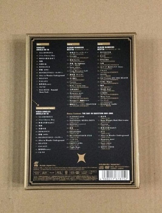 CATALOGUE ARIOLA 00-10 初回生産限定盤 DVD付 バクチク