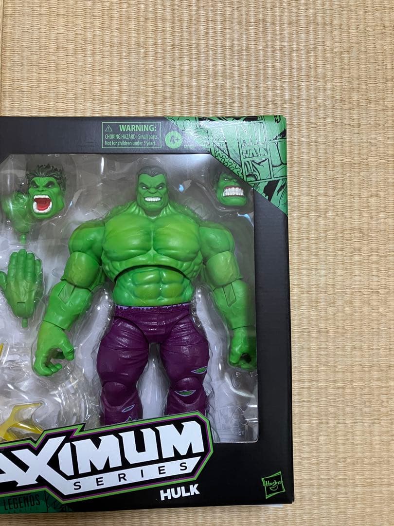 マーベルレジェンド マキシマムシリーズ ハルク