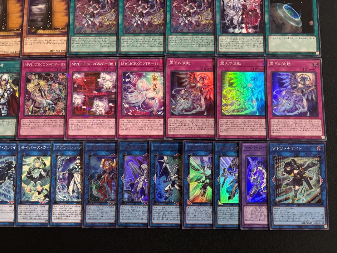 遊戯王　Ｍ∀ＬＩＣＥ マリス　構築済みデッキ　メイン40枚+EX15枚　A002