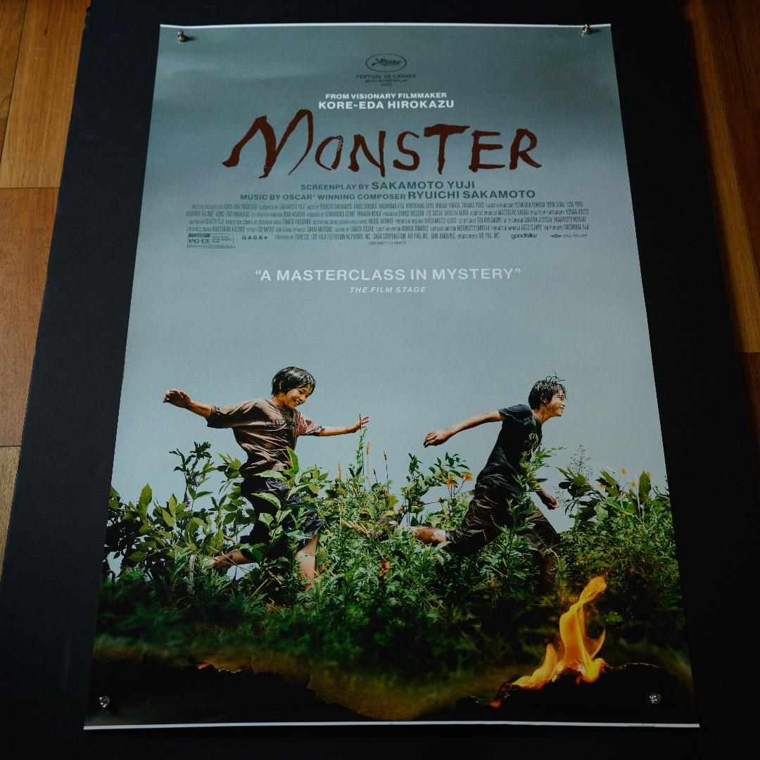 【映画館用両面ポスター】怪物 / Monster 是枝裕和・坂元裕二・坂本龍一