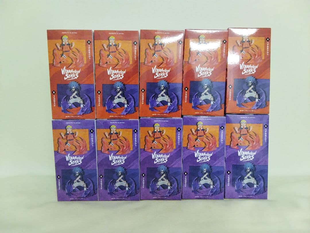 NARUTO 72 series- 26＆27 VIBRATION STARS