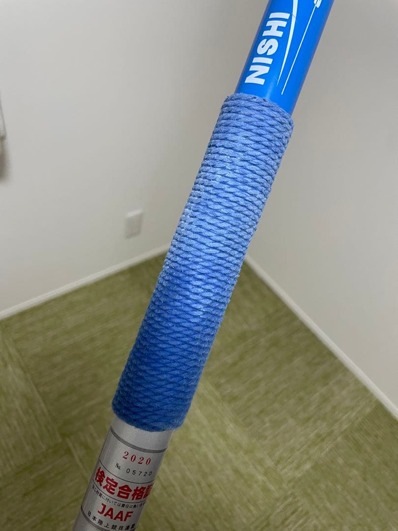 やり投げ　NISHI LONG70m青　男子用　800g