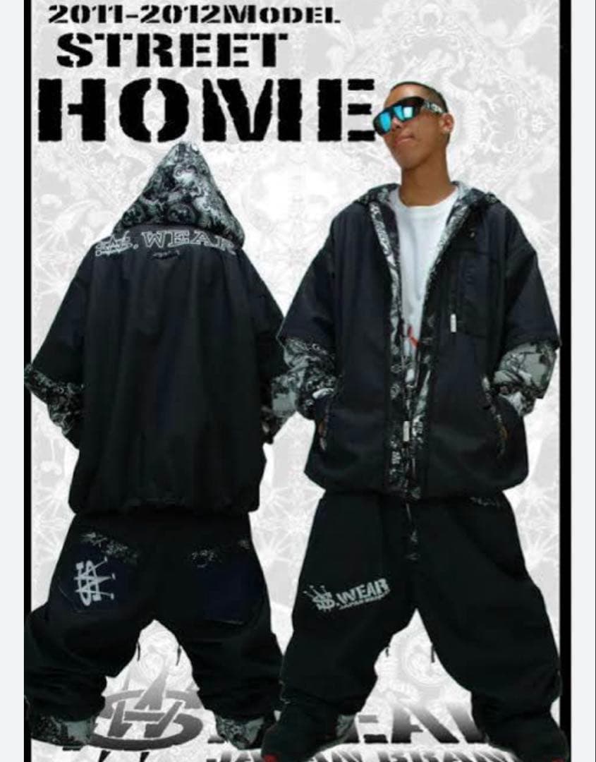 ✿希少✿ Sウェア S WEAR ボードウエア上下セット XL