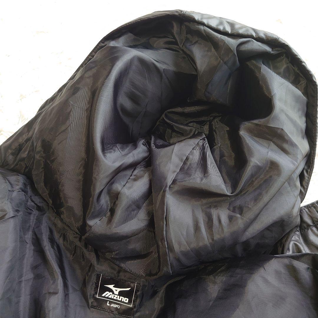 ミズノ ダウンベンチコート ロゴ刺繍 マキシ丈 ダウンコート L