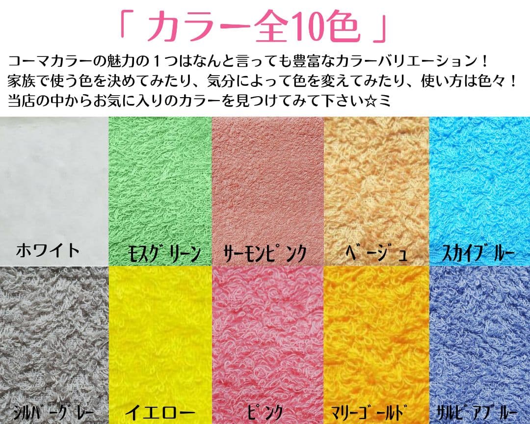 泉州タオル 高級綿糸サルビアブルーフェイスタオルセット20枚 タオル新品 まとめ