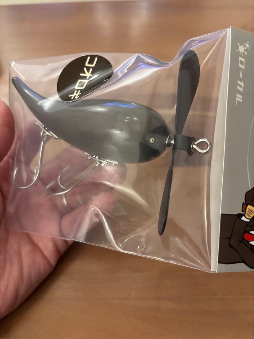 ローカル　反りトンボ　　トップブリッジ　アブディール　エニードープ