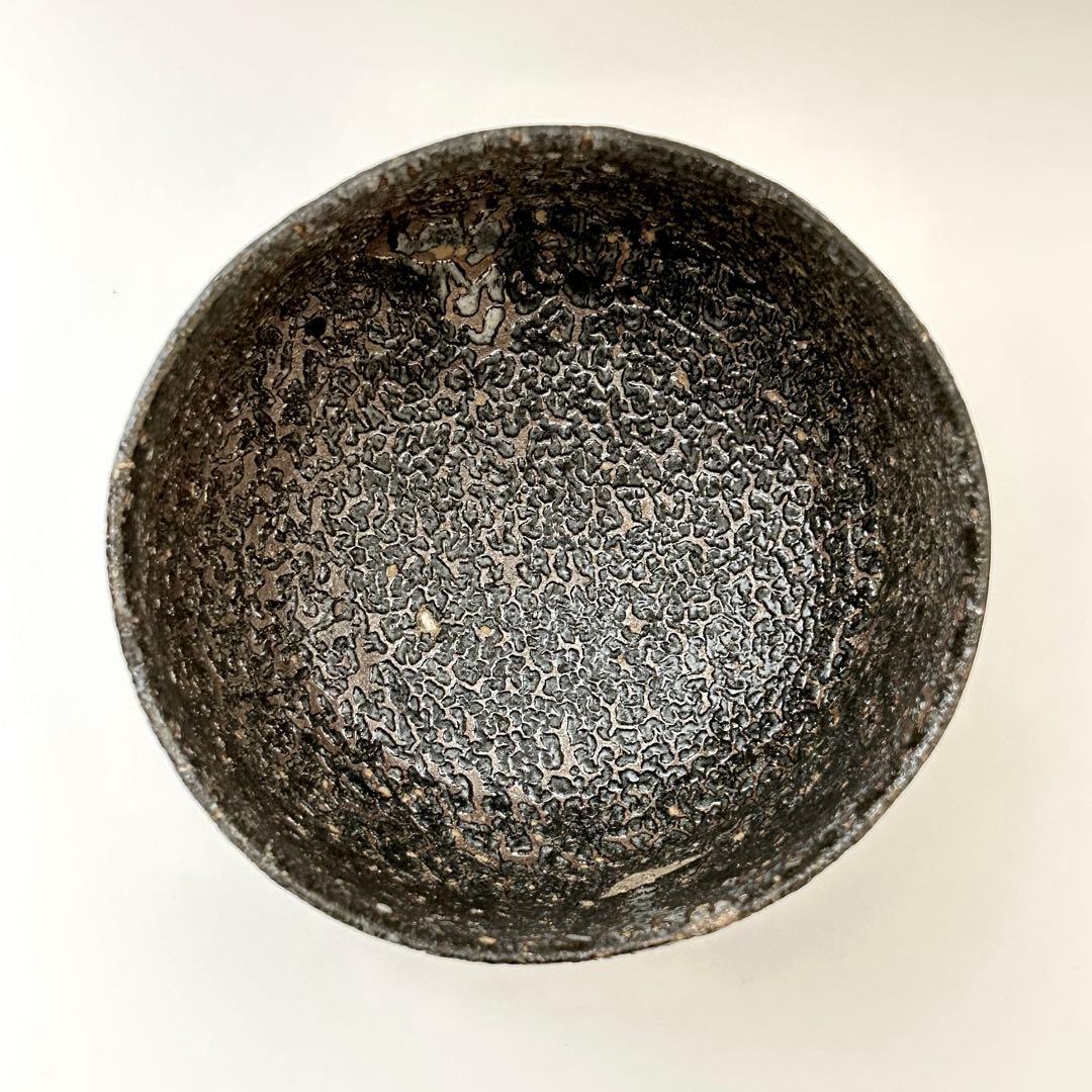 清水志郎 鉄化粧縮茶盌 共箱