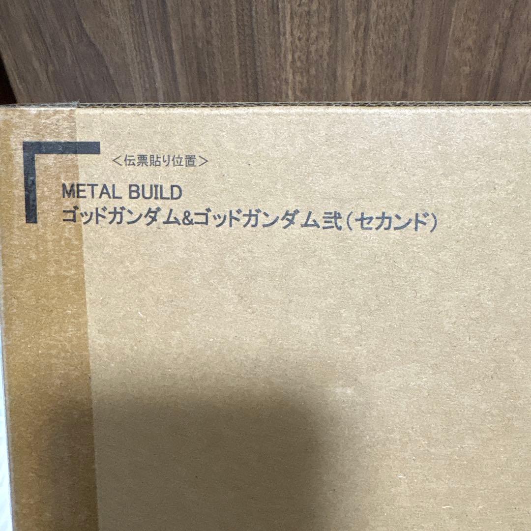 【肩交換パーツ付】 L BUILD ゴッドガンダム＆ゴッドガンダム弐
