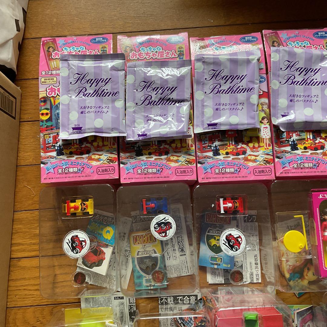 ちっちゃなおもちゃ屋さん11個セット＋ドレッサーリカちゃん(入浴剤付き)
