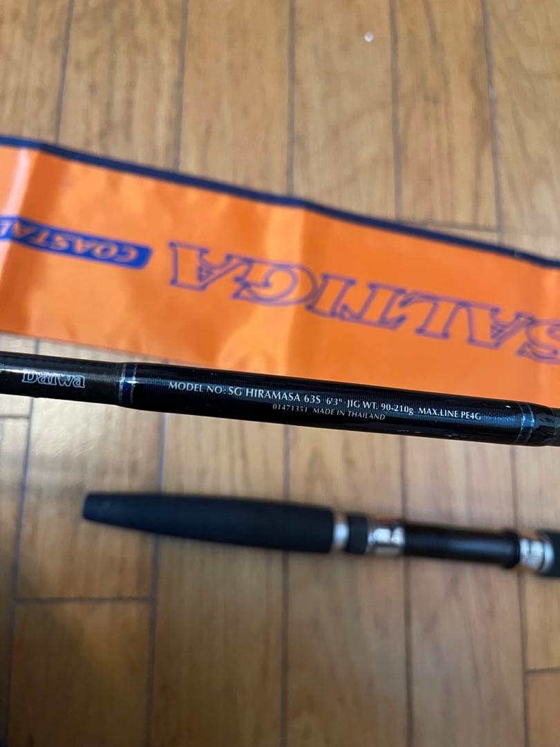 ロッド DAIWA SALTIGA COASTAL model.NO SG 63s