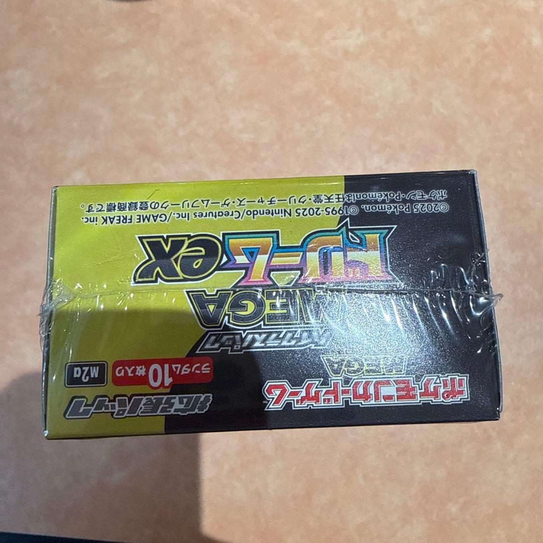 ポケモンカードゲーム MEGA ドリームEX ボックス シュリンク付き