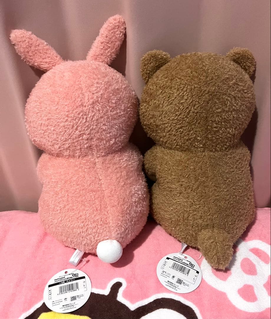 【新品未使用】mofusand モフサンド ぬいぐるみ 13点セット まとめ売り