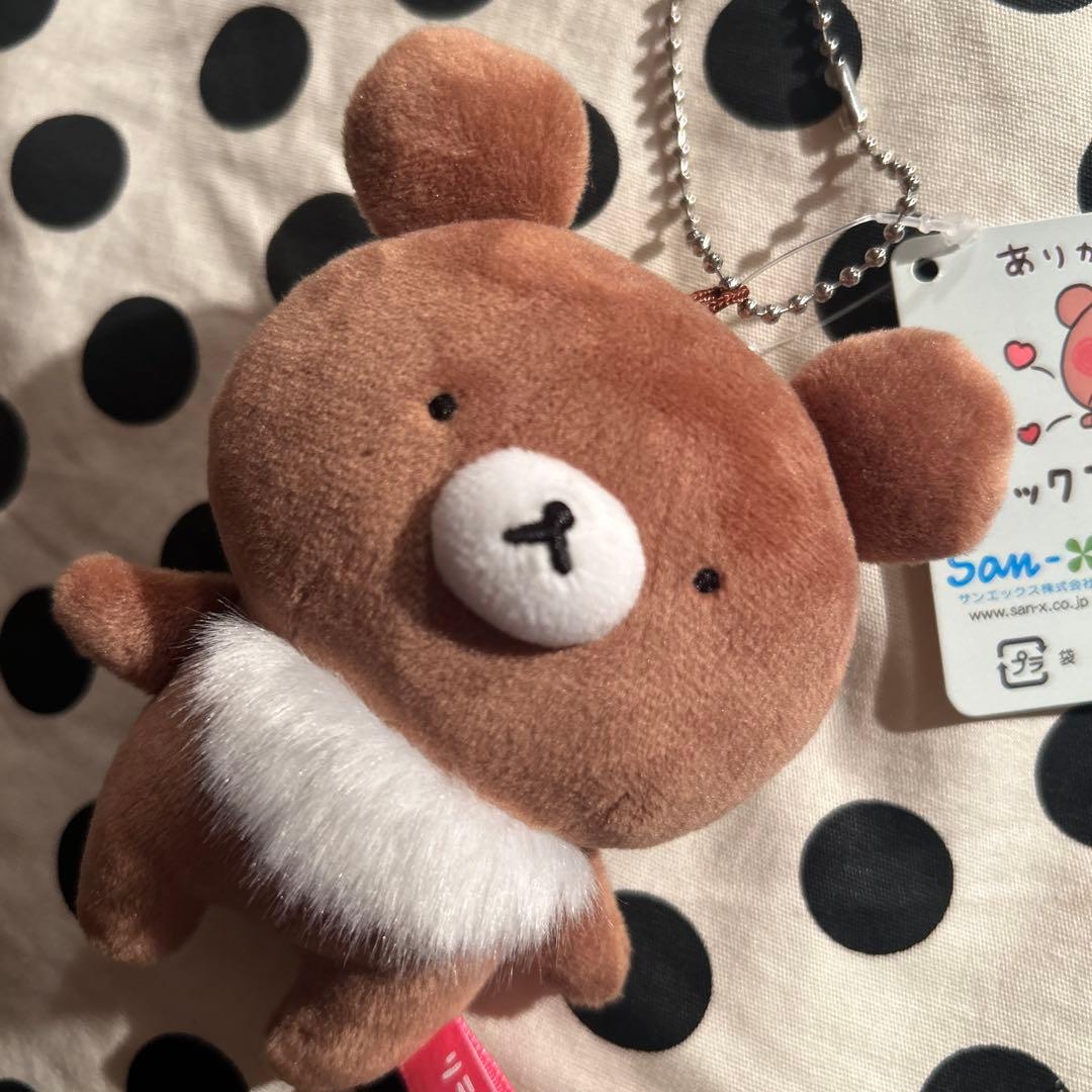 リラックマ sakumaru ぶらさげぬいぐるみ　チャイロイコグマ　うさまる