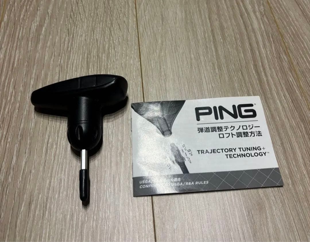 G425 MAX ドライバー 美品