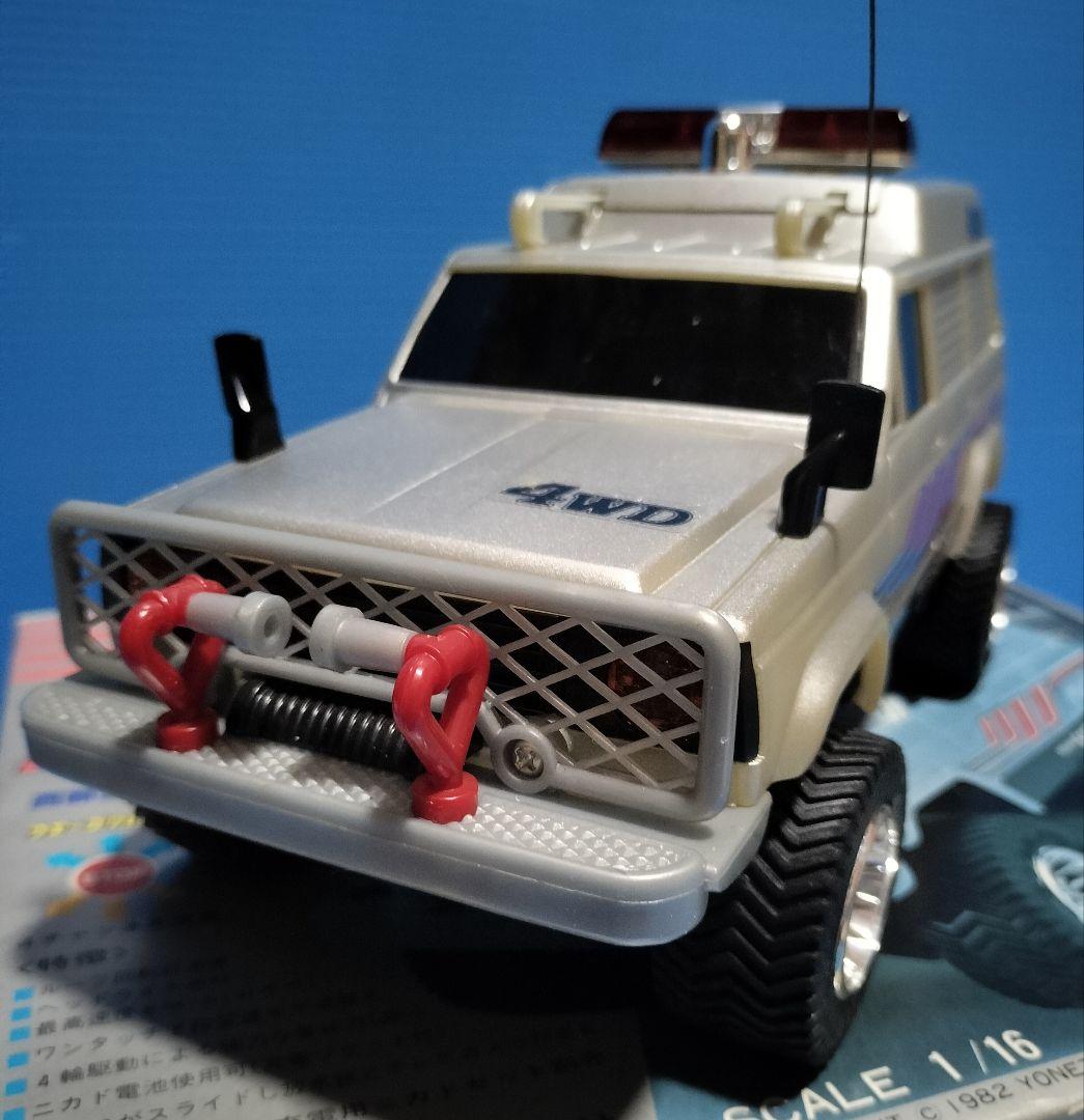 《西部警察サファリ》1/16ラジコン【ヨネザワ】入手困難 未使用完動美品