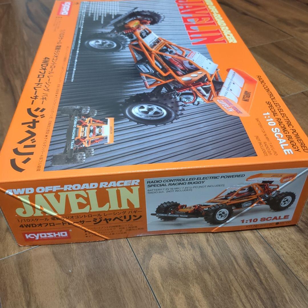 送料込 新品未開封 1/10 京商ジャベリン 4WD 30618C