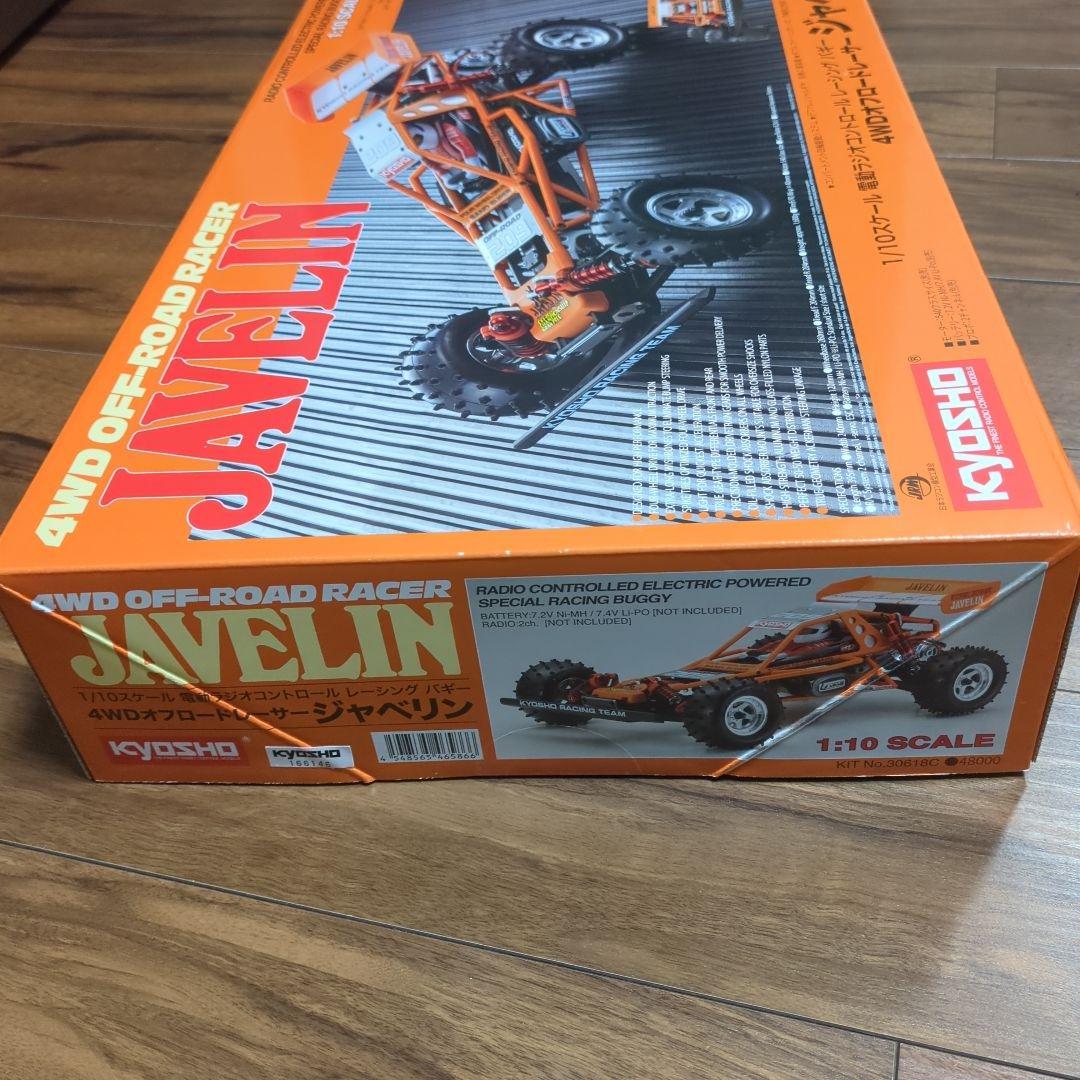 送料込 新品未開封 1/10 京商ジャベリン 4WD 30618C