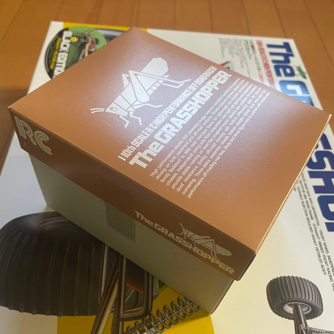 【限定生産】タミヤ1/10オフロードバギー　グラスホッパー　ブラックエディション