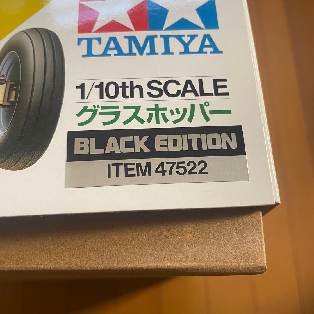 【限定生産】タミヤ1/10オフロードバギー　グラスホッパー　ブラックエディション