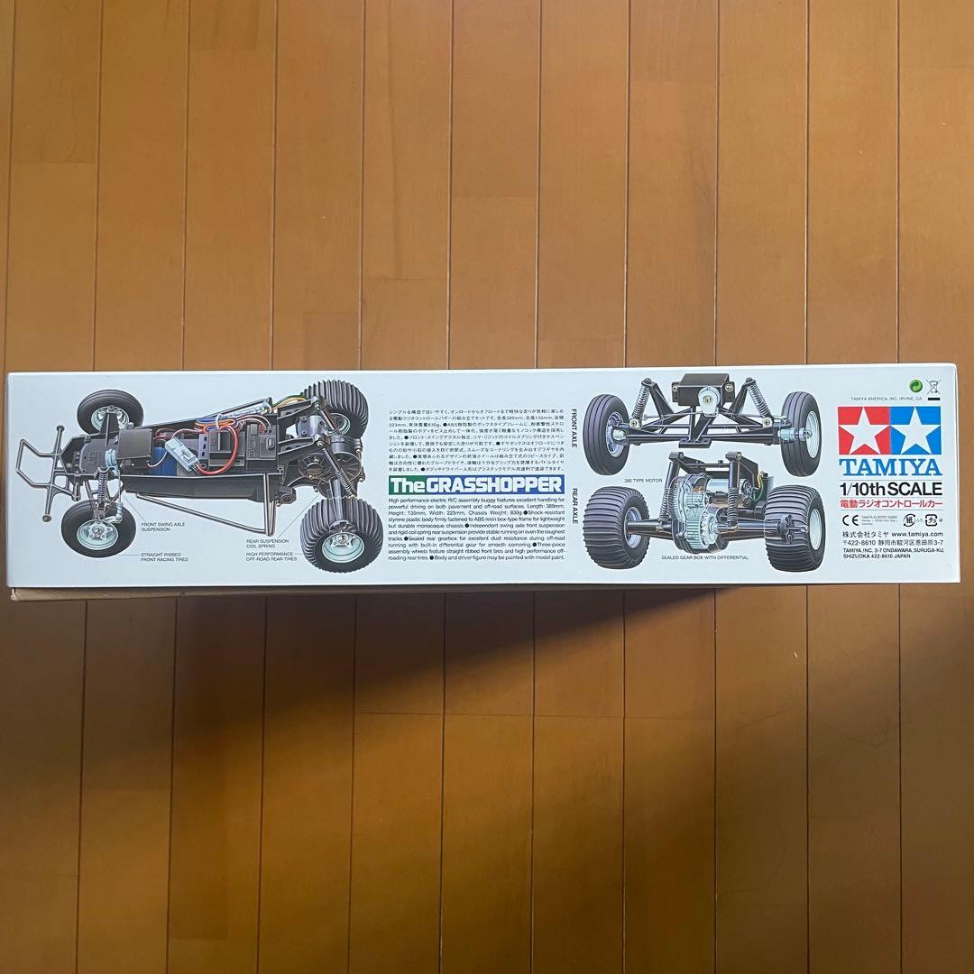 【限定生産】タミヤ1/10オフロードバギー　グラスホッパー　ブラックエディション
