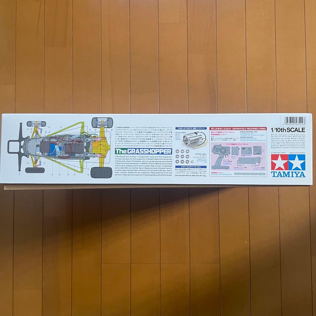 【限定生産】タミヤ1/10オフロードバギー　グラスホッパー　ブラックエディション
