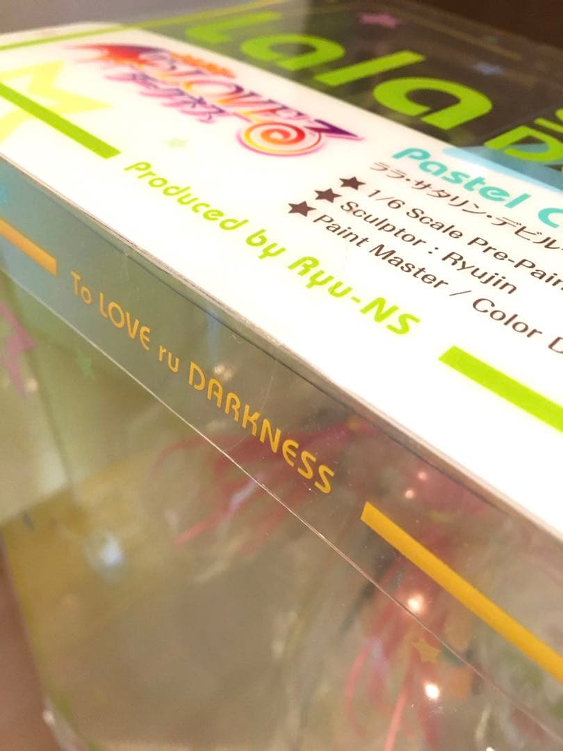 To LOVEる ダークネス ララ・サタリン・デビルーク パステルコーデVer