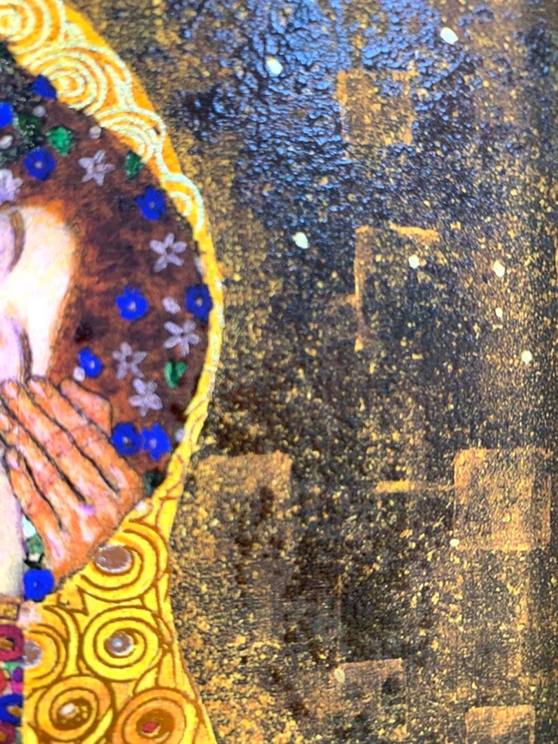 グスタフ クリムト The kiss ザ・キッス 接吻