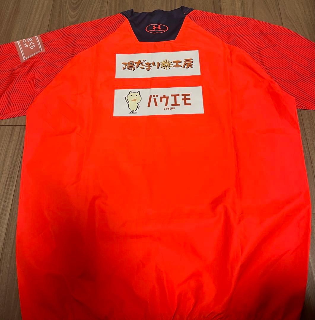 実使用　支給品　グルージャ盛岡　ピステ　ジャージ