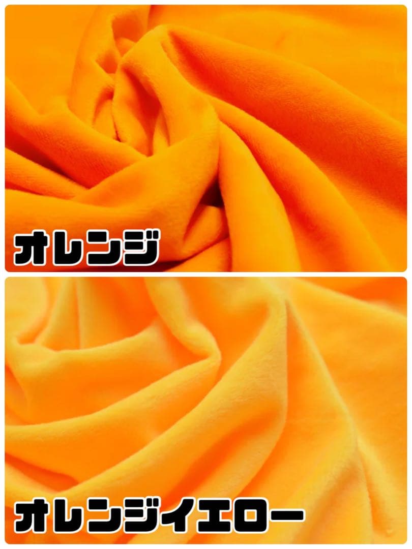 ててこ出品