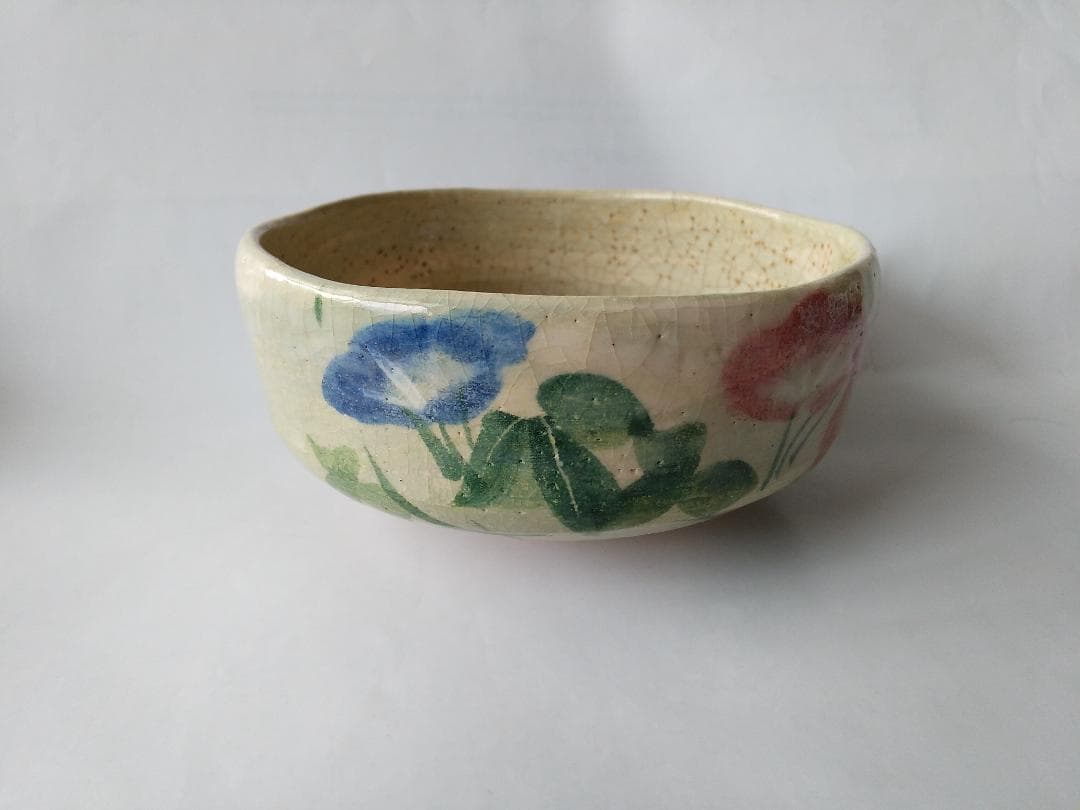 楽焼 馬盥茶碗 楽入窯 吉村楽入 作 朝顔ノ画 共箱 共布 茶道具 抹茶碗 美品