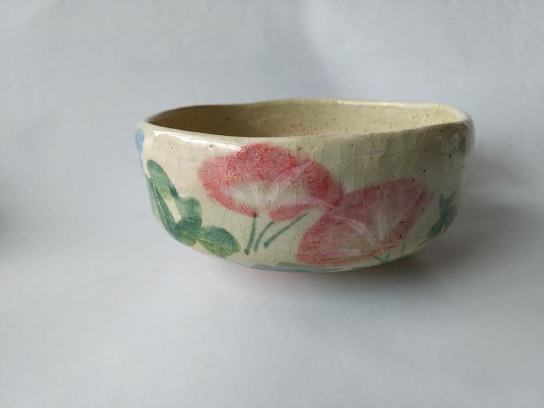 楽焼 馬盥茶碗 楽入窯 吉村楽入 作 朝顔ノ画 共箱 共布 茶道具 抹茶碗 美品