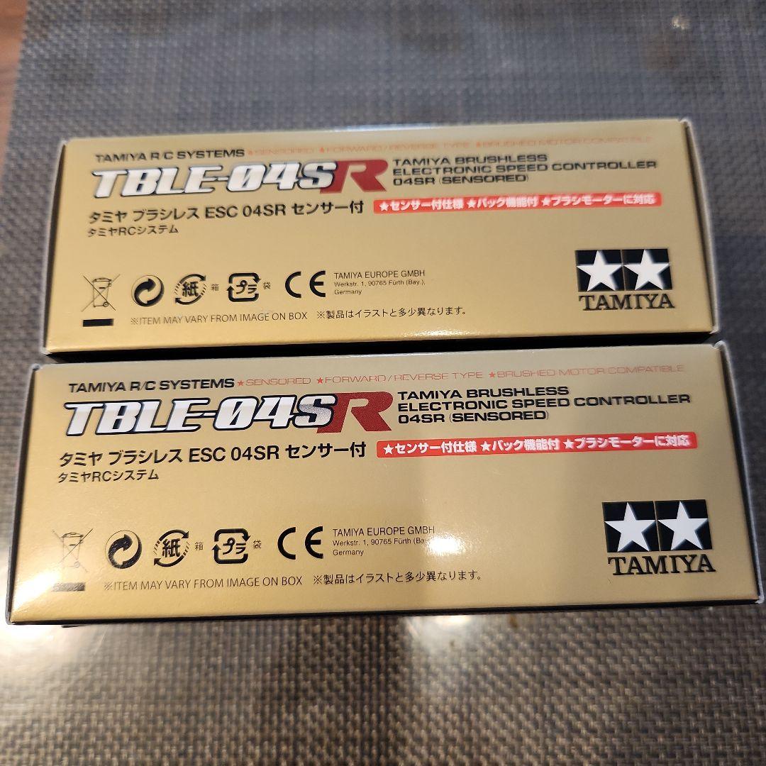 タミヤ　ブラシレス　ESC 04SR　センサー付　TBLE-04SR　2個