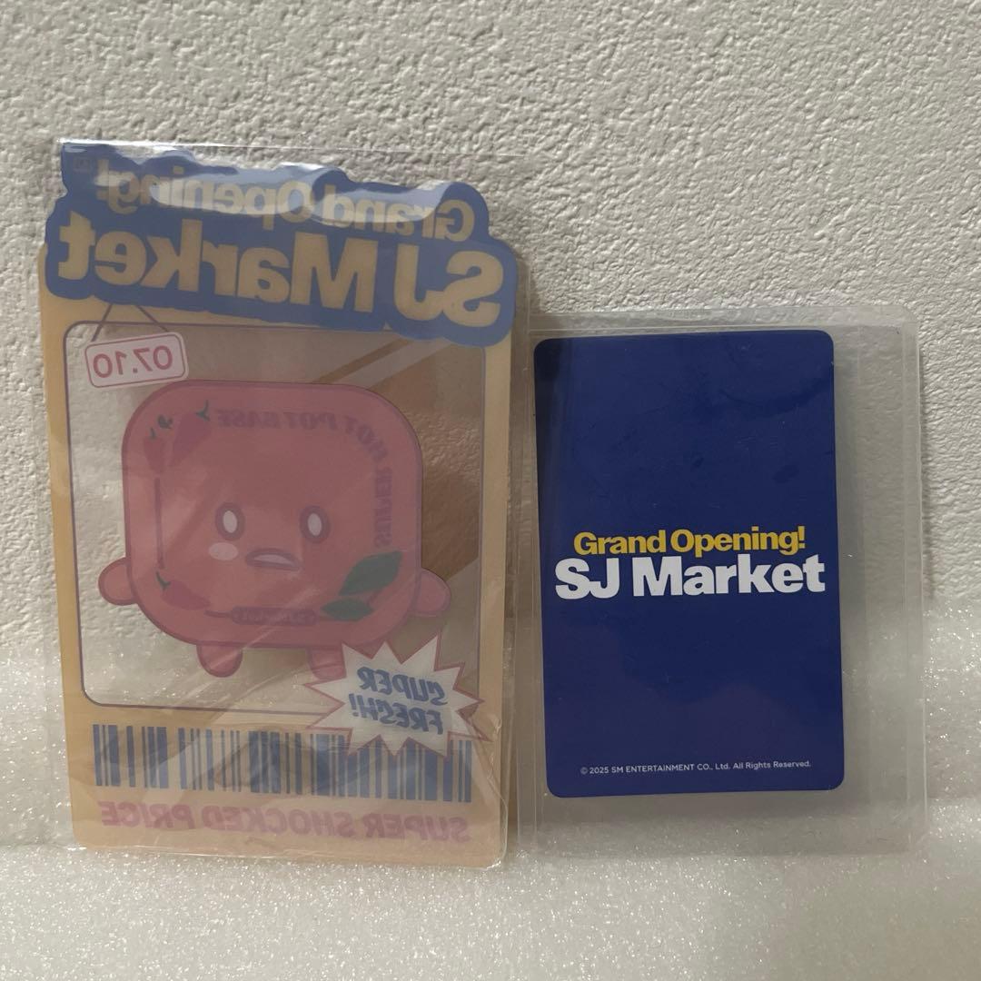 SUPERJUNIOR SJ Market キーホルダー ヒチョル