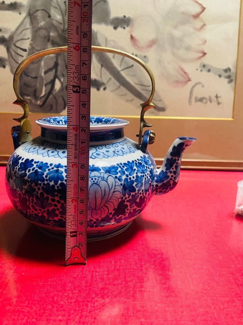 染付 水注