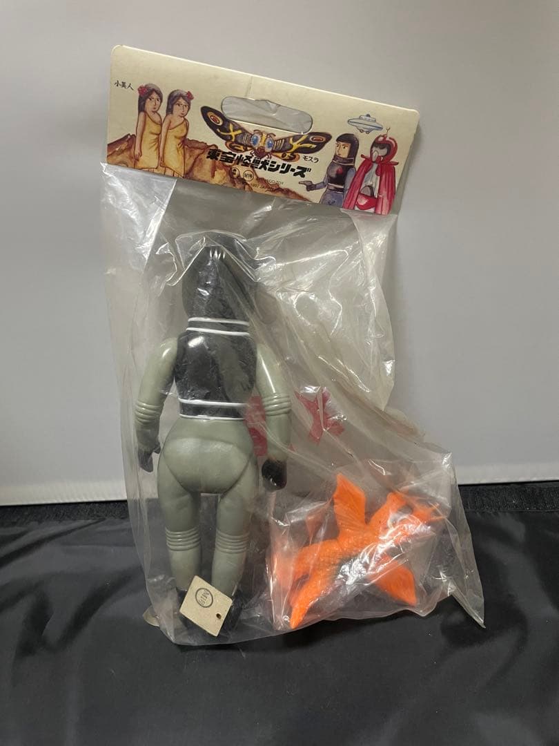 M1号 X星人