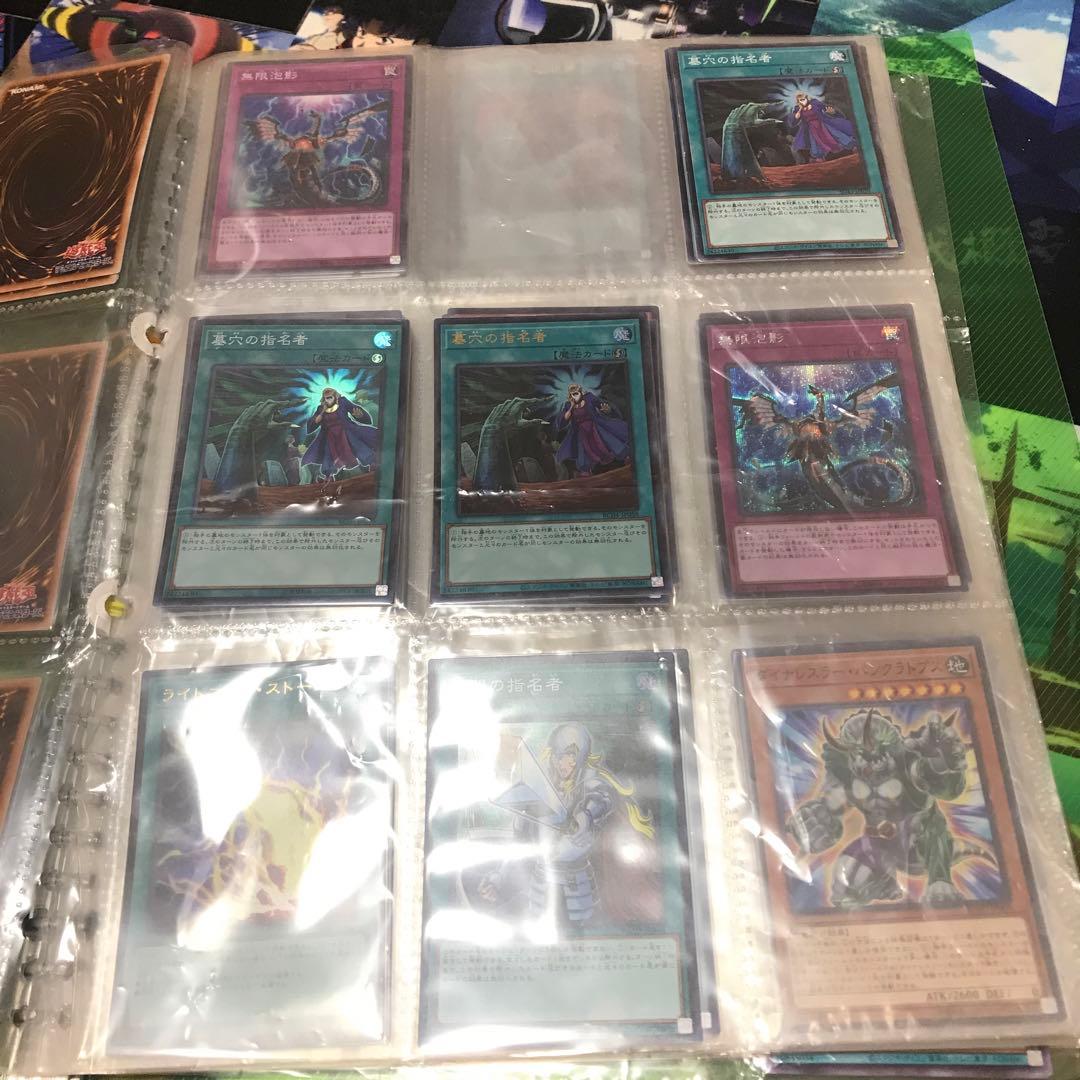 専用出品 引退　まとめ売り　大量カード　今月売り切り値下げ交渉歓迎コメントお待ち