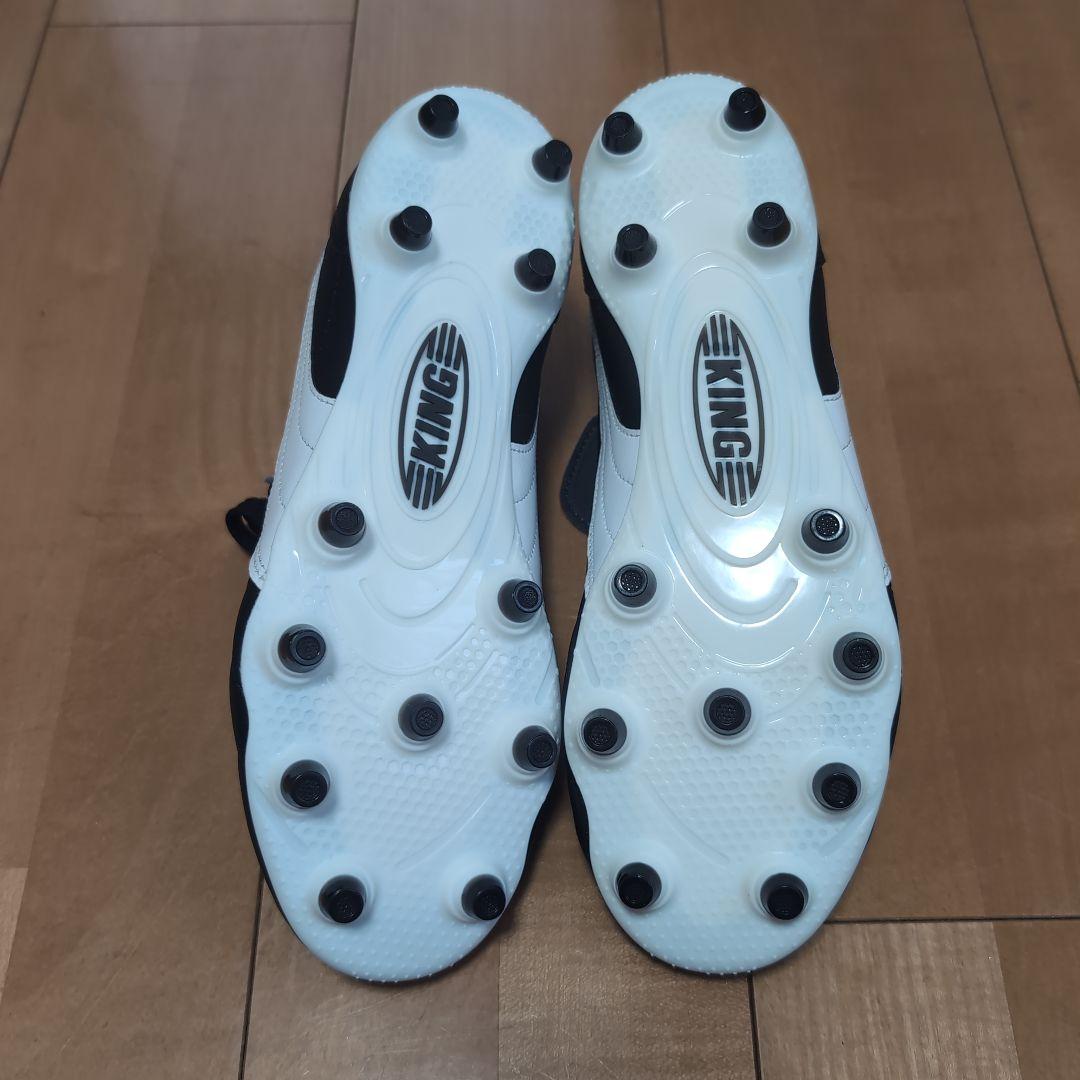メンズ プーマ キング トップ FG サッカー スパイク