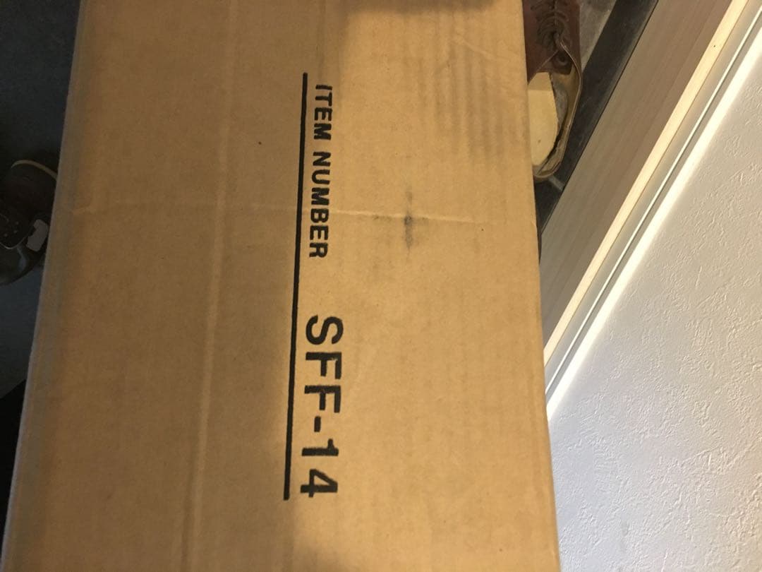 SＩFFLUS SFF-14 自立式ポータブルハンモック新品未開封