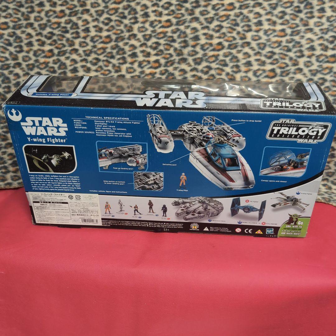 Star Wars Y-wing Fighter & Pilot　レア