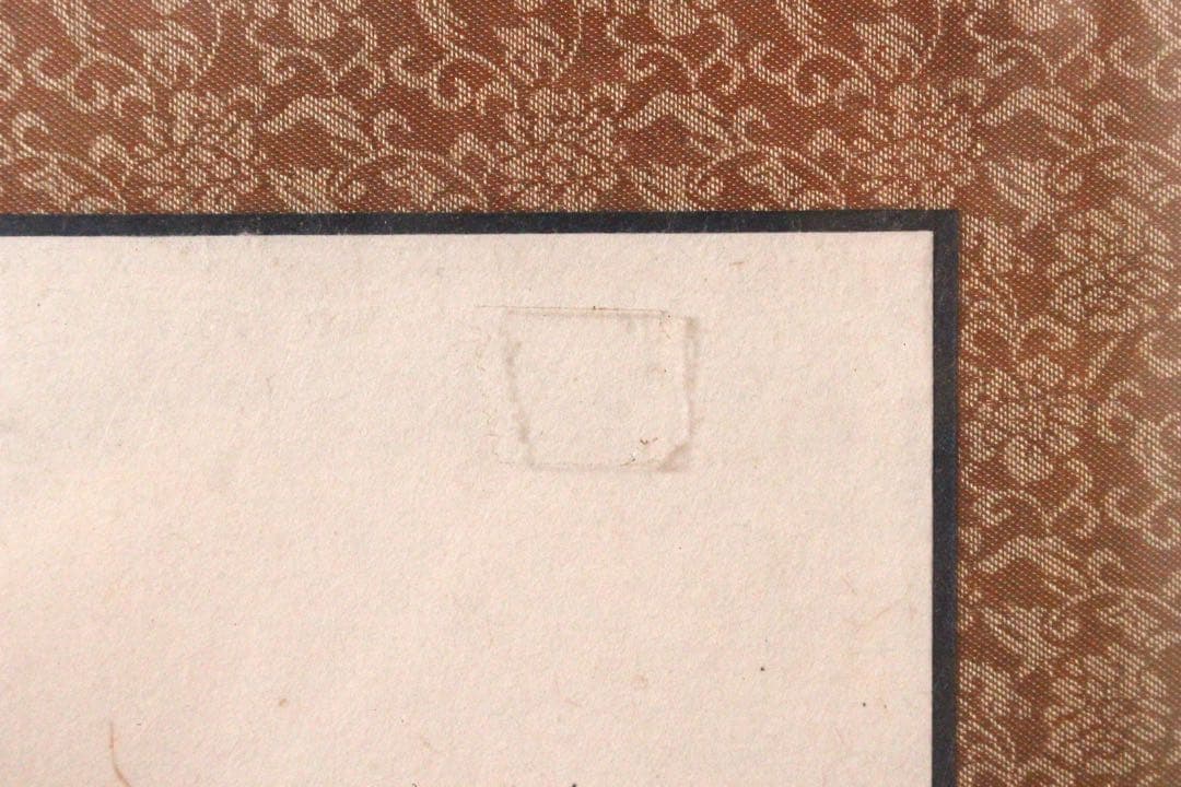 No4736 扁額装　大相撲　横綱　若乃花　曙　貴乃花　貴ノ浪　手形送料無料