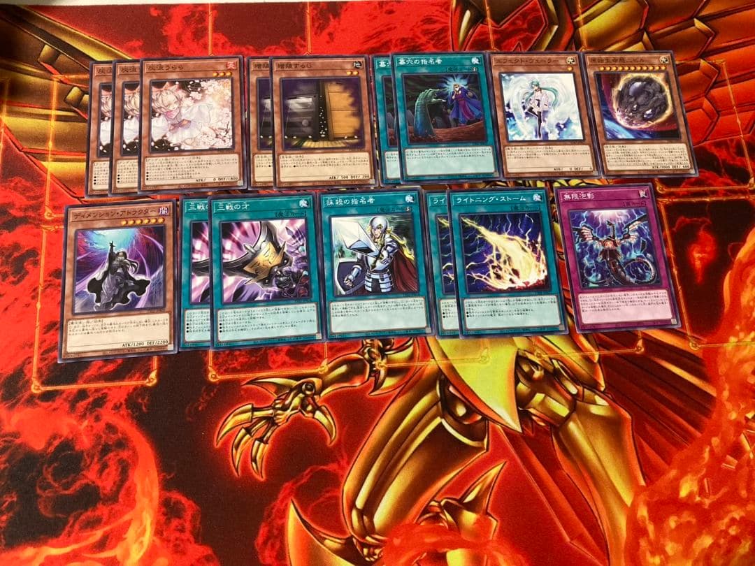 プレゼント付き　遊戯王　まとめ売り　遊戯王　引退品　heroデッキ