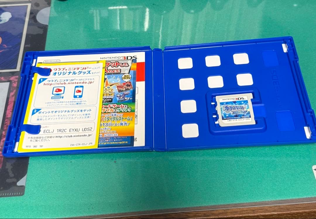 3dsソフトまとめ売り(アルファサファイア、ドラクエ、カービィ、マリオetc…)