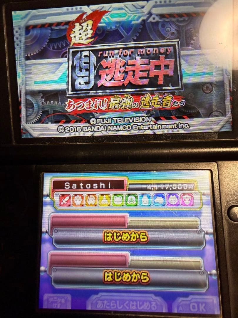 3dsソフトまとめ売り(アルファサファイア、ドラクエ、カービィ、マリオetc…)