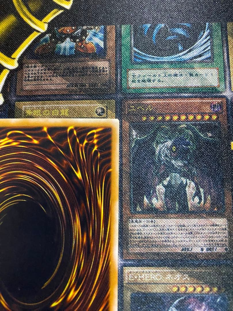 遊戯王　青眼の白龍　旧レリーフ