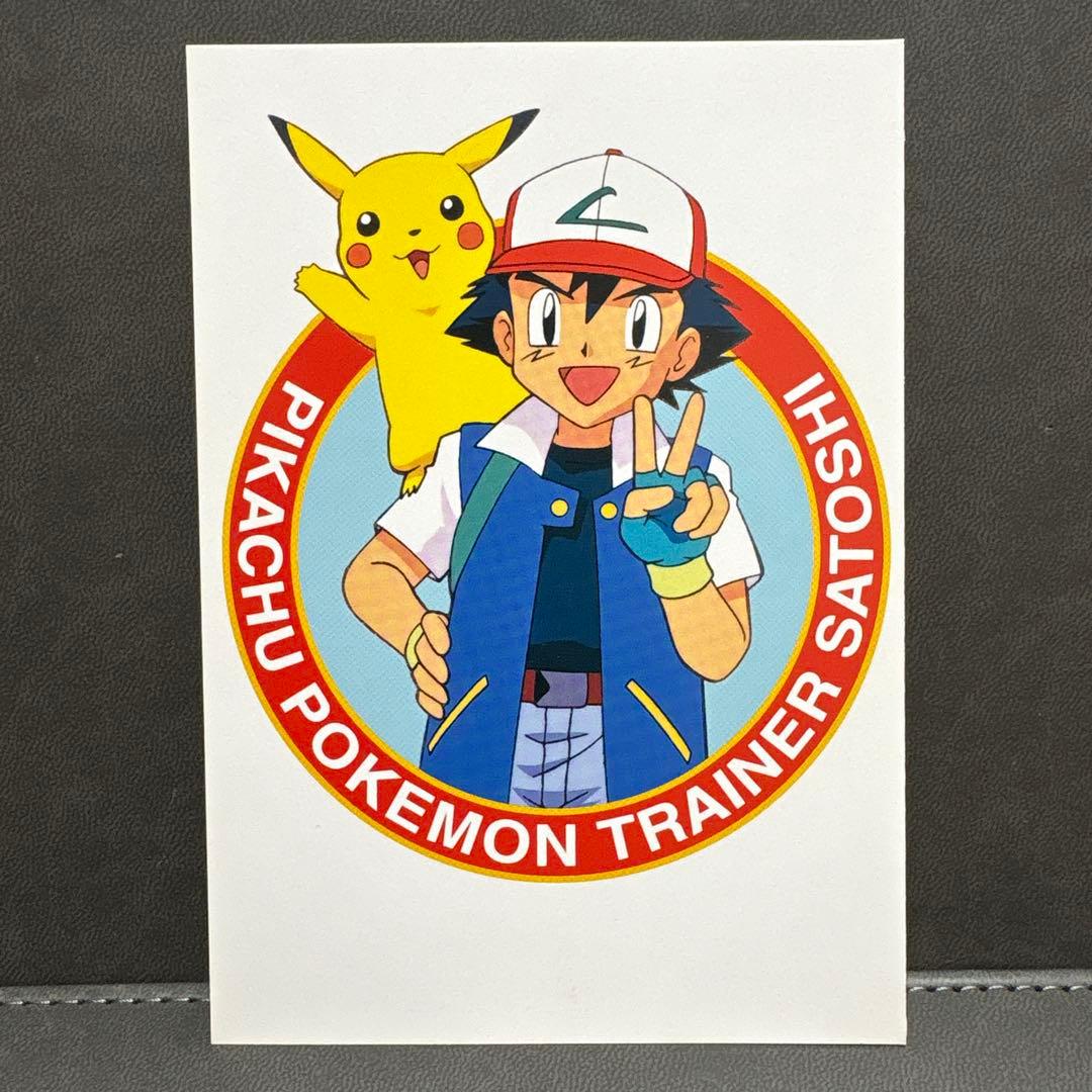 ポケモン てれびくん 赤 ポストカード サトシ ピカチュウ エンブレム ---3