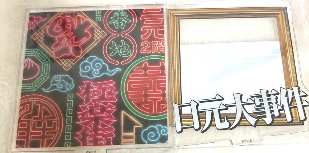 極楽街 ポップアップ　近すぎて美しい極近店　ver アクリルスタンド　アルマ