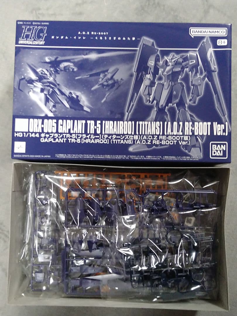HG ギャプラン ウーンドウォート バーザム ハンブラビ ハイザック ガンプラ