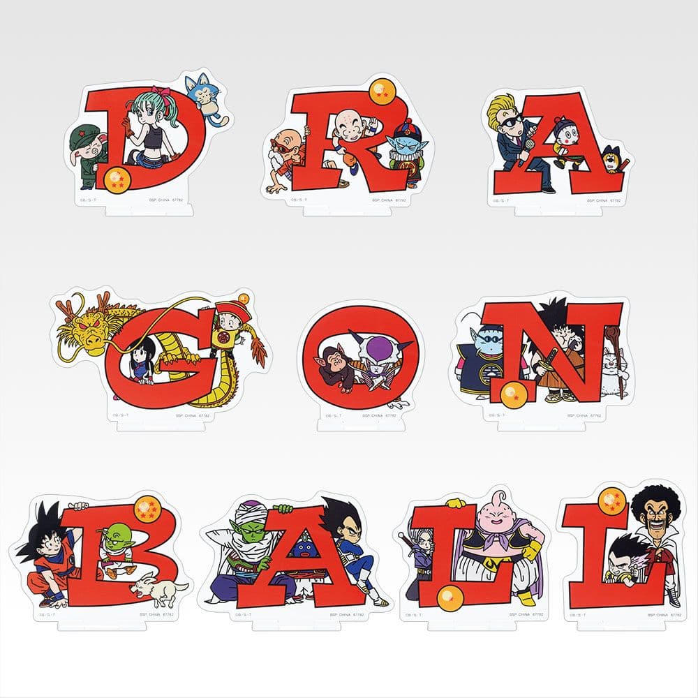 一番くじ ドラゴンボール ASSEMBLE COLLECTION コンプセット