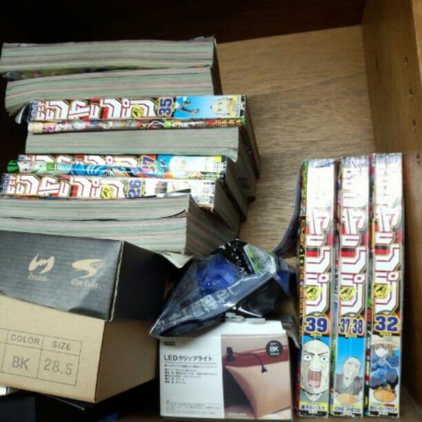 ジャンプ