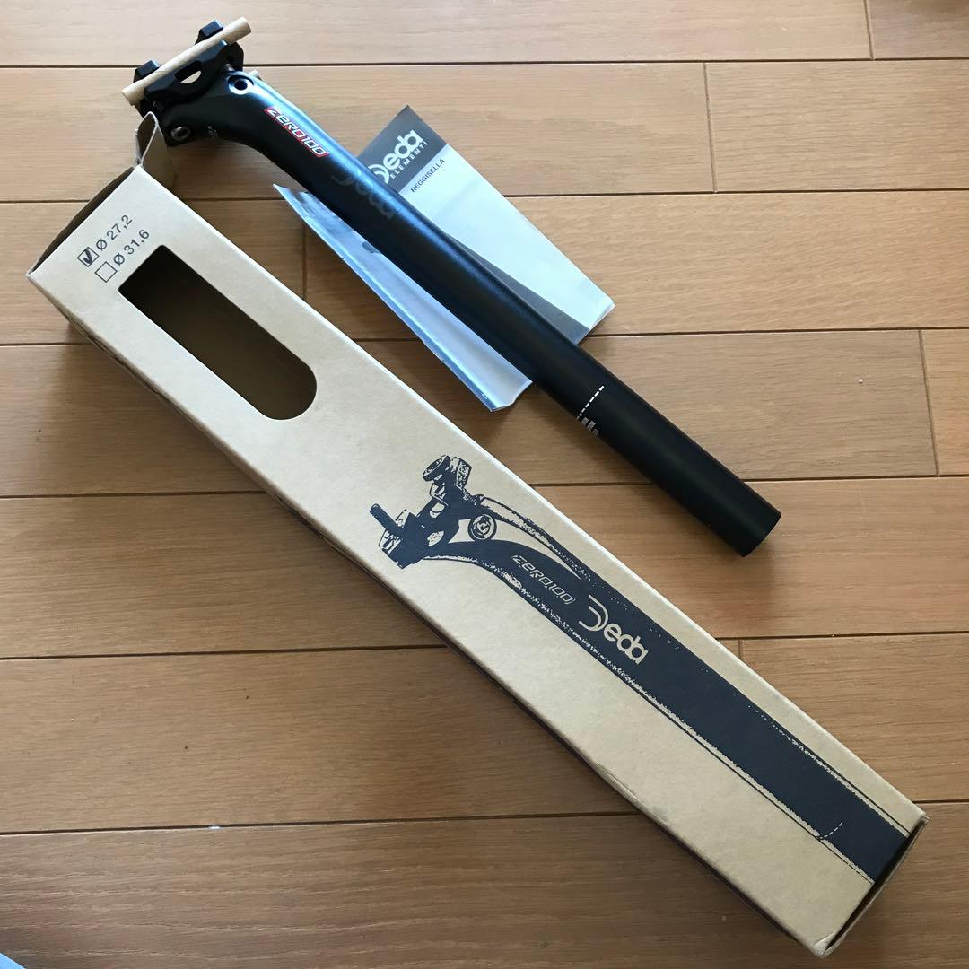 シートポストDEDA ZERO100 27.2 未使用新品　箱入り